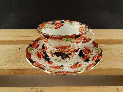 ANTICA PORCELLANA TAZZA PIATTINO MINTON DECORO ORIENTALE MUSEALE PRIMA METÀ 800