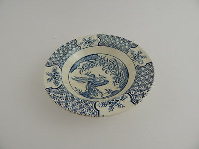 ANTICA CIOTOLA PORCELLANA WOOD & SON COLLEZIONE DECORO ORIENTALE YUAN OLD BOWL