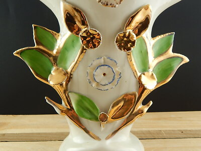 ANTICO PREZIOSO VASO PORCELLANA EPOCA LUIGI FILIPPO VECCHIO PARIGI 1850