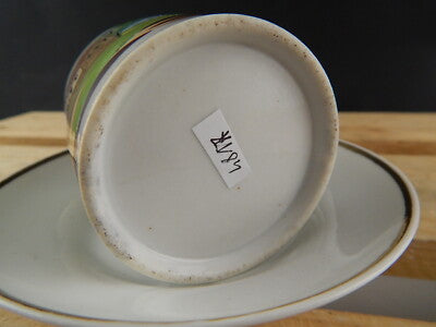 ANTICA TAZZA E PIATTO PORCELLANA IMPERO VECCHIO PARIGI DIPINTA POLICROMA #4817