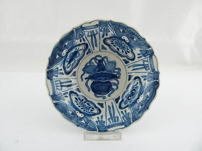 ANTICA RARA CIOTOLA PORCELLANA DI DELFT ROYAL TICHELAAR MAKKUM 1920 DIPINTA MANO