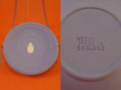 WEDGWOOD PIATTO JASPER AZZURRO