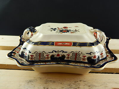 ANTICA PREZIOSA RARA LEGUMIERA PORCELLANA MASON’S WINDSOR PATTERN DIPINTA A MANO