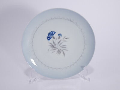 ROYAL COPENHAGEN BING&GRONDAHL PIATTINO IN PORCELLANA FIORDALISO