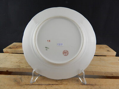 ANTICO PIATTO PORCELLANA GINORI CITTA' REDENTE CAPODISTRIA 1919 STEMMA SABAUDO