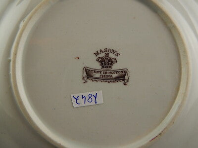 ANTICO COLLEZIONE PIATTO IMARI 1840 CERAMICA MASON'S PATENT IRONSTONE CHINA