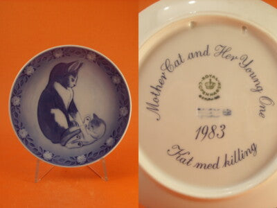 ROYAL COPENHAGEN PIATTO FESTA DELLA MAMMA 1983 ANIMALI ORIGINALE PORCELLANA PRIM