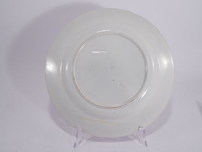 ANTICO PIATTO DI PORCELLANA RORSTRAND 1800 COLLEZIONE ANTIQUE PORCELAIN PLATE