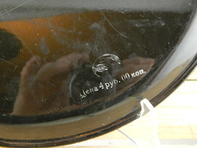 VINTAGE RETRO AUTENTICO VASSOIO GUANTIERA RUSSO METALLO DIPINTO A MANO FLOREALE