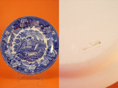 WEDGWOOD PIATTO DA COLLEZIONE SECONDA META' 1800PIANO