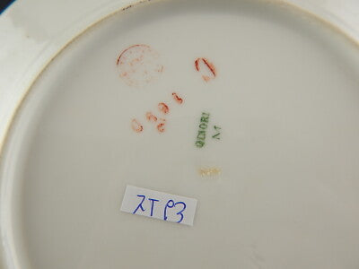 ANTICO RARO PIATTIO PORCELLANA RICHARD GINORI DECORO MITOLOGICO DEL 1927 DIFETTO