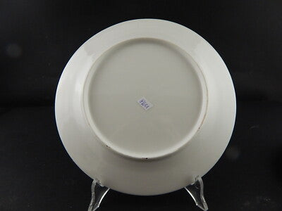 ANTICO 1876 PIATTO PIANO PORCELLANA LIMOGES CHARLES FIELD HAVILAND CM 23,5 ##