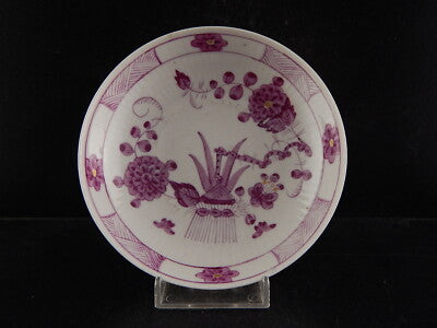 ANTICA FINE PORCELLANA TAZZA TE' COMPAGNIA DELLE INDIE DIPINTA A MANO XVIII SEC.