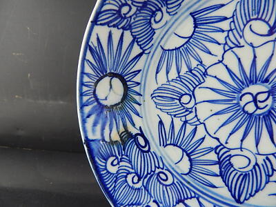 ANTIQUARIATO ORIENTALE ANTICO PREZIOSO PIATTO CINESE PORCELLANA BIANCO E BLU