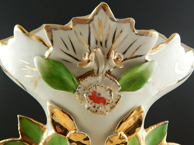 ANTICO PREZIOSO VASO PORCELLANA EPOCA LUIGI FILIPPO VECCHIO PARIGI 1850