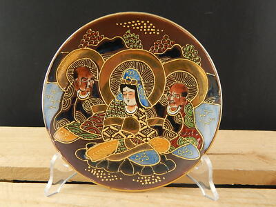 ANTIQUARIATO ORIENTALE 1920 CERAMICA GIAPPONE SATSUMA SHIMAZU CREST TAZZA TÈ