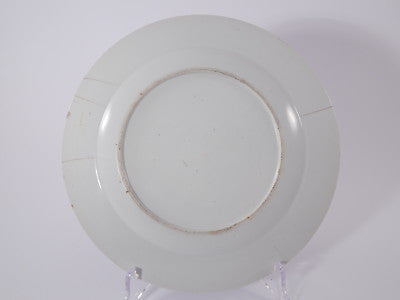 ANTICO PIATTO DI PORCELLANA DECORO WILLOW PORCELAIN PLATE PRIMI ANNI DEL 1800