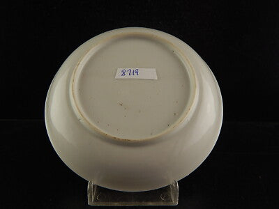 ANTICA FINE PORCELLANA TAZZA TE' COMPAGNIA DELLE INDIE DIPINTA A MANO XVIII SEC