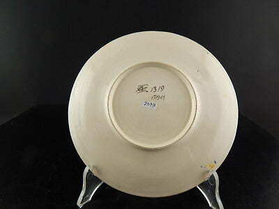 ANTICO RARO PIATTO DECORATIVO RAFFAELLESCO CERAMICA LA COLONNATA S.FIORENTINO