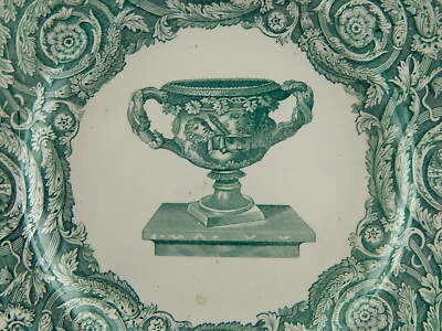 COPELAND & GARRETT 1833-1847 LATE SPODE ANTICO PREZIOSO PIATTO CERAMICA POTTERY