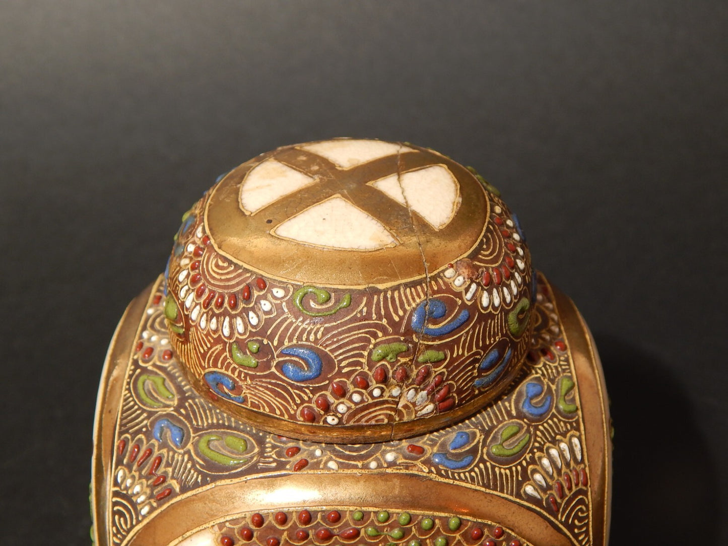 ANTIQUARIATO ORIENTALE 1920 VASO URNA CERAMICA GIAPPONE SATSUMA KINKOZAN TSUKURU