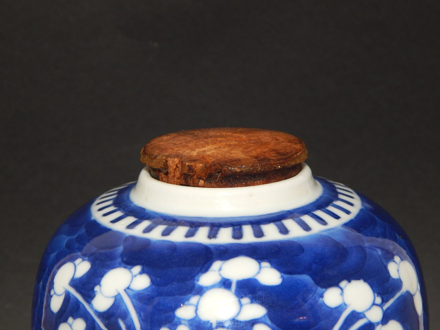 ANTICO ORIENTALE VASO URNA PORCELLANA CINESE GINGER JAR BIANCO BLU FIORI PRUNO