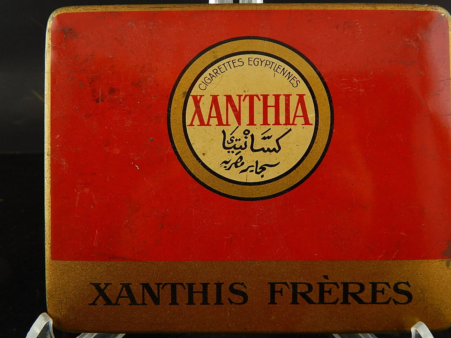 VINTAGE SCATOLA LATTA SIGARETTE EGIZIANE XANTHIA XANTHIS FRERES