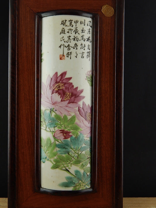 ANTIQUARIATO ORIENTALE ANTICA PREZIOSA PLACCA CINESE PORCELLANA CORNICE LEGNO