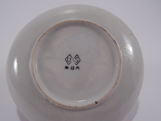 VINTAGE PIATTO COLLEZIONE PORCELLANA ORIENTALE SATSUMA PORCELAIN PLATE