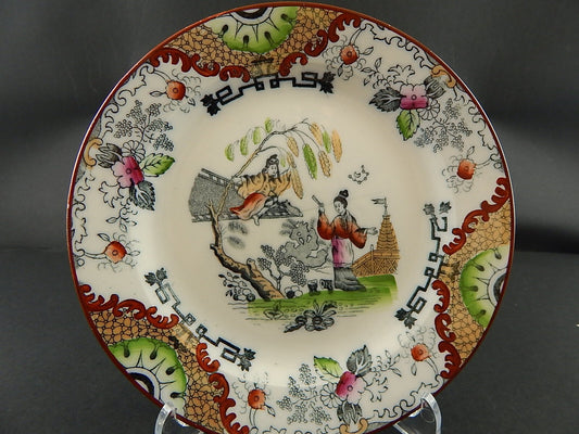 ANTICO PIATTO DESSERT SOCIETA' CERAMICA ITALIANA LAVENO SCI DECORO SIAM A734