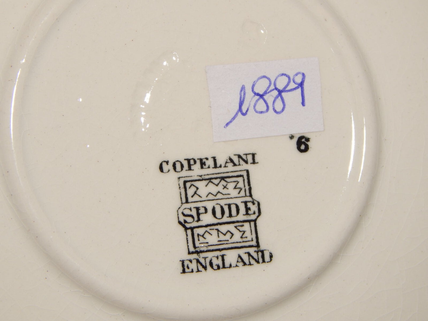 ANTICA TAZZINA CAFFE' INGLESE SEMI PORCELLANA COPELAND SPODE PAESAGGIO MARINO