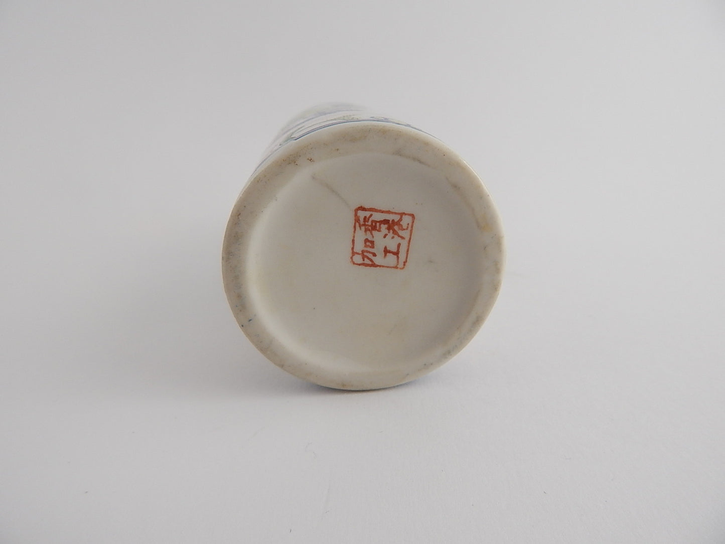 VINTAGE VASO CINESE CERAMICA FATTO A MANO MODERNIST HAND MADE CHINESE ART VASE