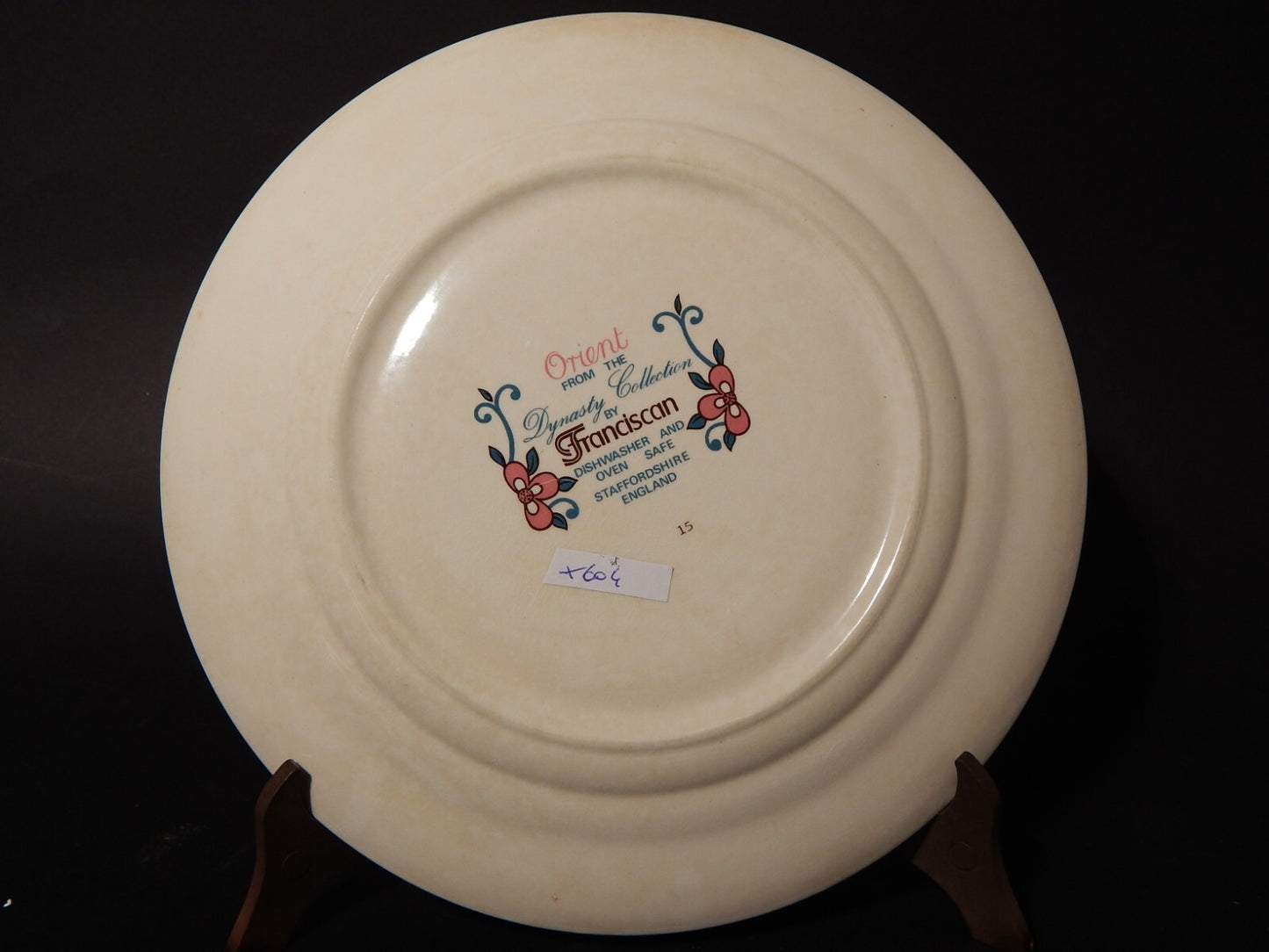 VINTAGE PIATTO PORCELLANA ORIENT DYNASTY COLLECTION BY FRANCISCAN DIFETTO