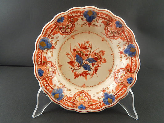 VINTAGE RARA CIOTOLA PIATTO CERAMICA ROYAL DELFT IMARI PIJNACKER ROSSO ORO