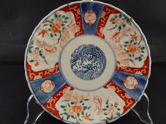 ANTIQUARIATO ORIENTALE PIATTO PORCELLANA GIAPPONE IMARI DIPINTO A MANO DEL 1800