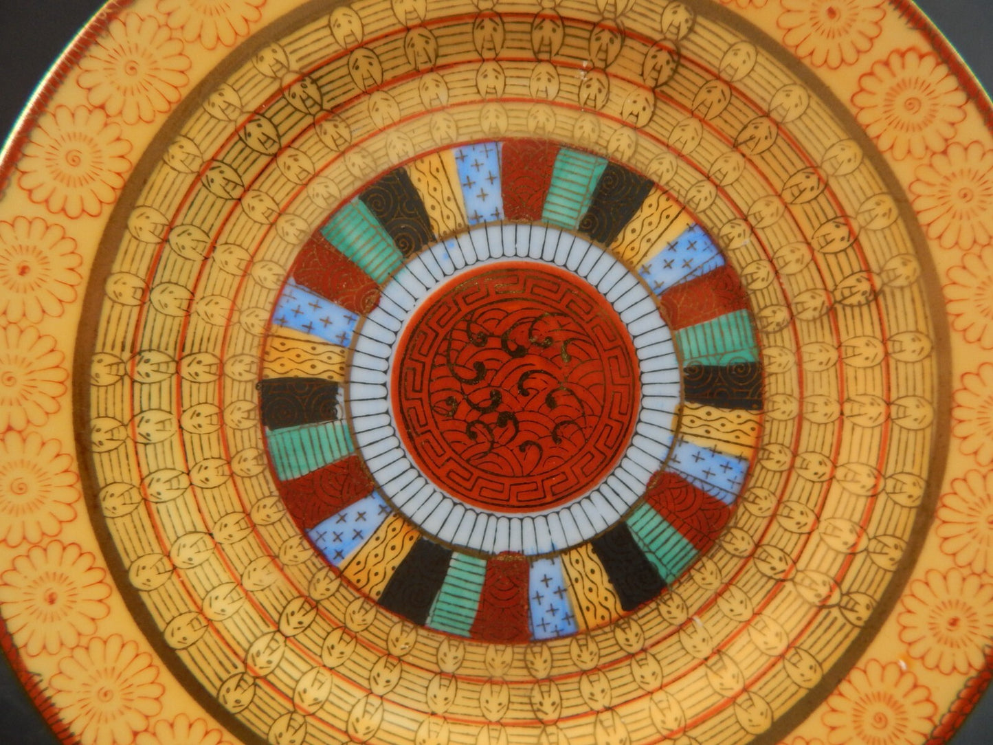 VINTAGE SET 4 PIATTI DOLCE PORCELLANA GIAPPONE KUTANI THOUSAND FACES