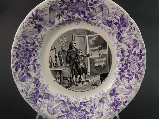 ANTICO PIATTO CERAMICA OPAQUE DE SARREGUEMINES 1800 COLLEZIONE INVENZIONI #1500