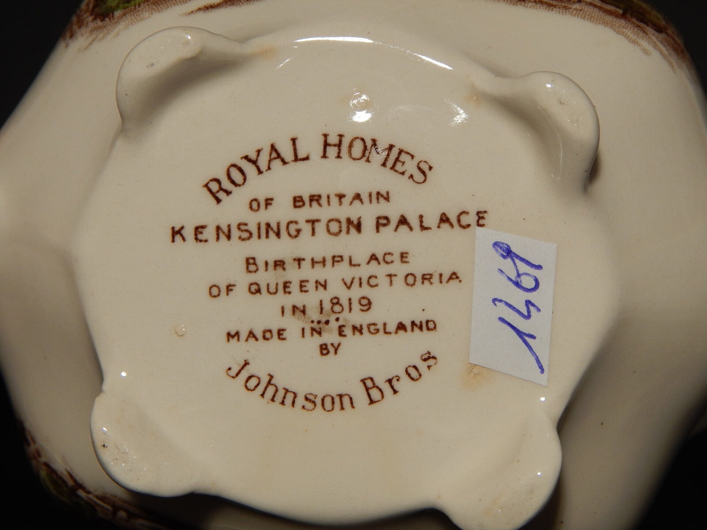 ANTICA LATTIERA PORCELLANA JOHNSON BROS ROYAL HOMES OF BRITAIN KENSINGTON PALACE
