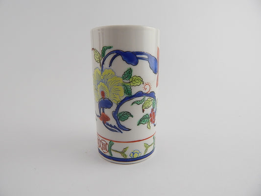 VINTAGE VASO CINESE CERAMICA FATTO A MANO MODERNIST HAND MADE CHINESE ART VASE