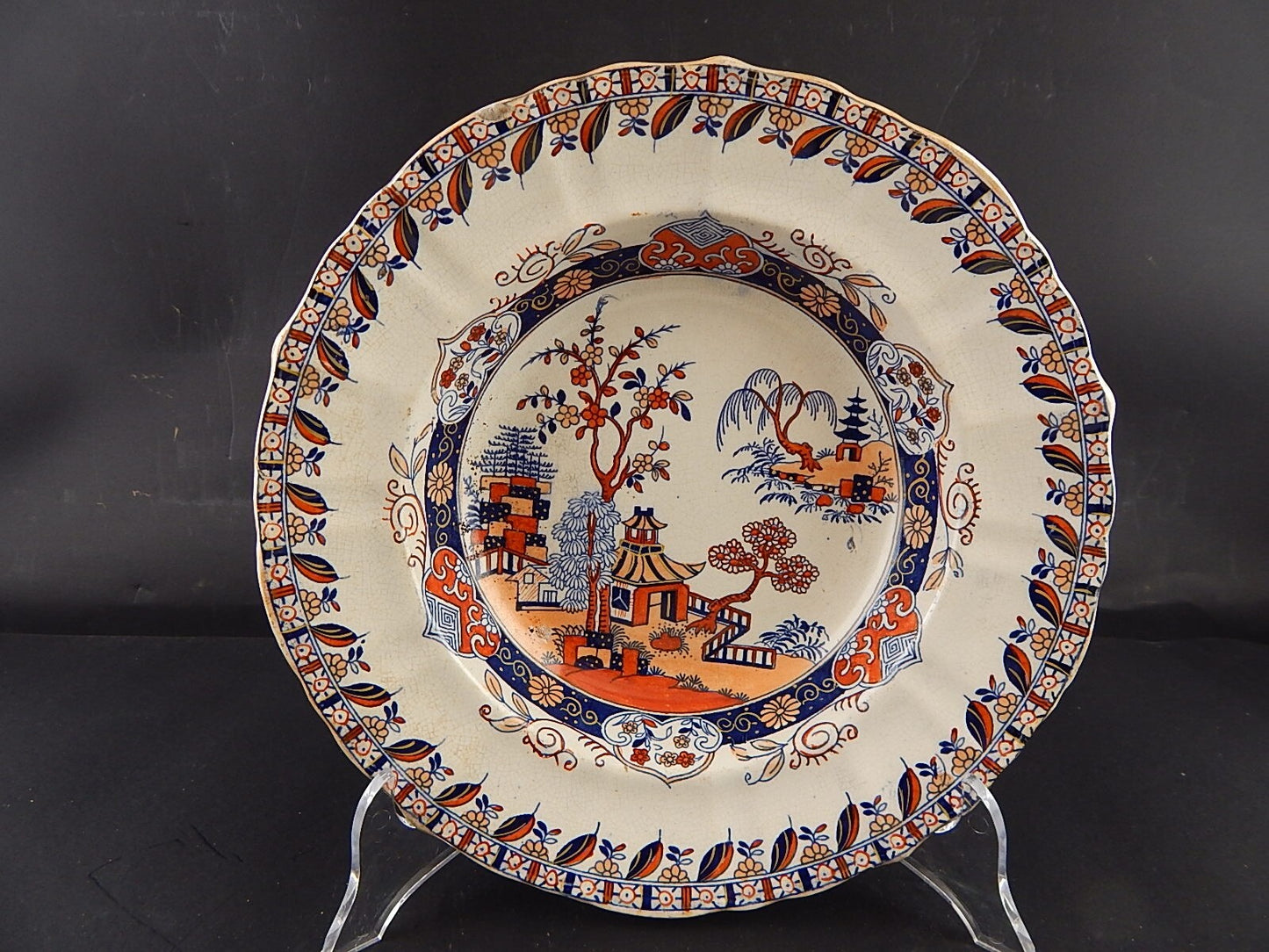 ANTICO PIATTO CERAMICA MASON'S FENTON STONE WORKS GIARDINO ORIENTALE POLICROMO