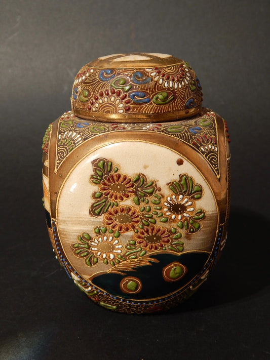 ANTIQUARIATO ORIENTALE 1920 VASO URNA CERAMICA GIAPPONE SATSUMA KINKOZAN TSUKURU