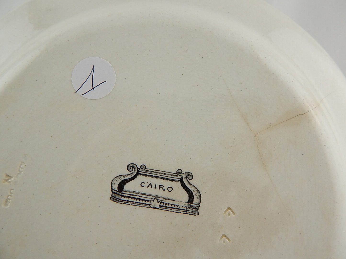 ANTICO RARO AUTENTICO PIATTO PORCELLANA WEDGWOOD XIX SECOLO CAIRO PATTERN CM. 23
