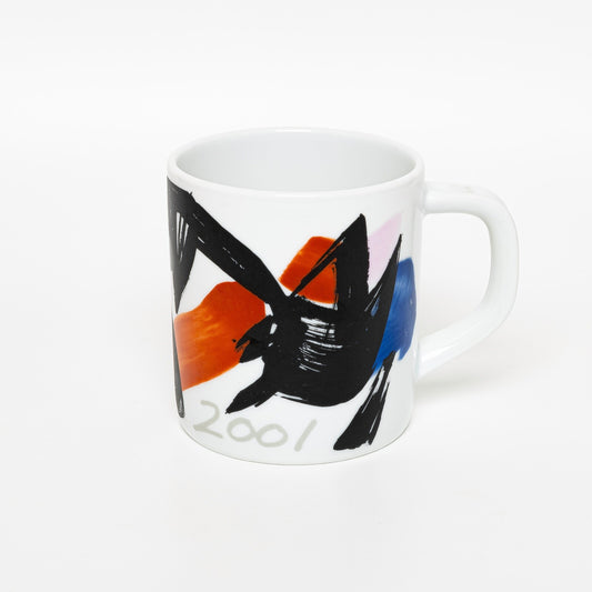 ROYAL COPENHAGEN TAZZA ANNUALE 2001 GRANDE, PORTAPENNE PORTAUTENSILI CERAMICA