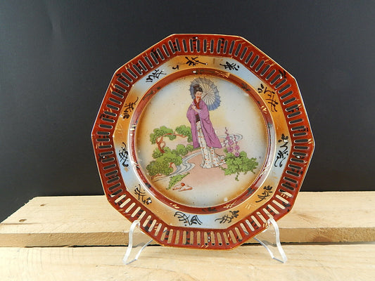 ANTICO PIATTO PORCELLANA BORDO TRAFORATO SCENA ORIENTALE FINE 1800 COLLEZIONE