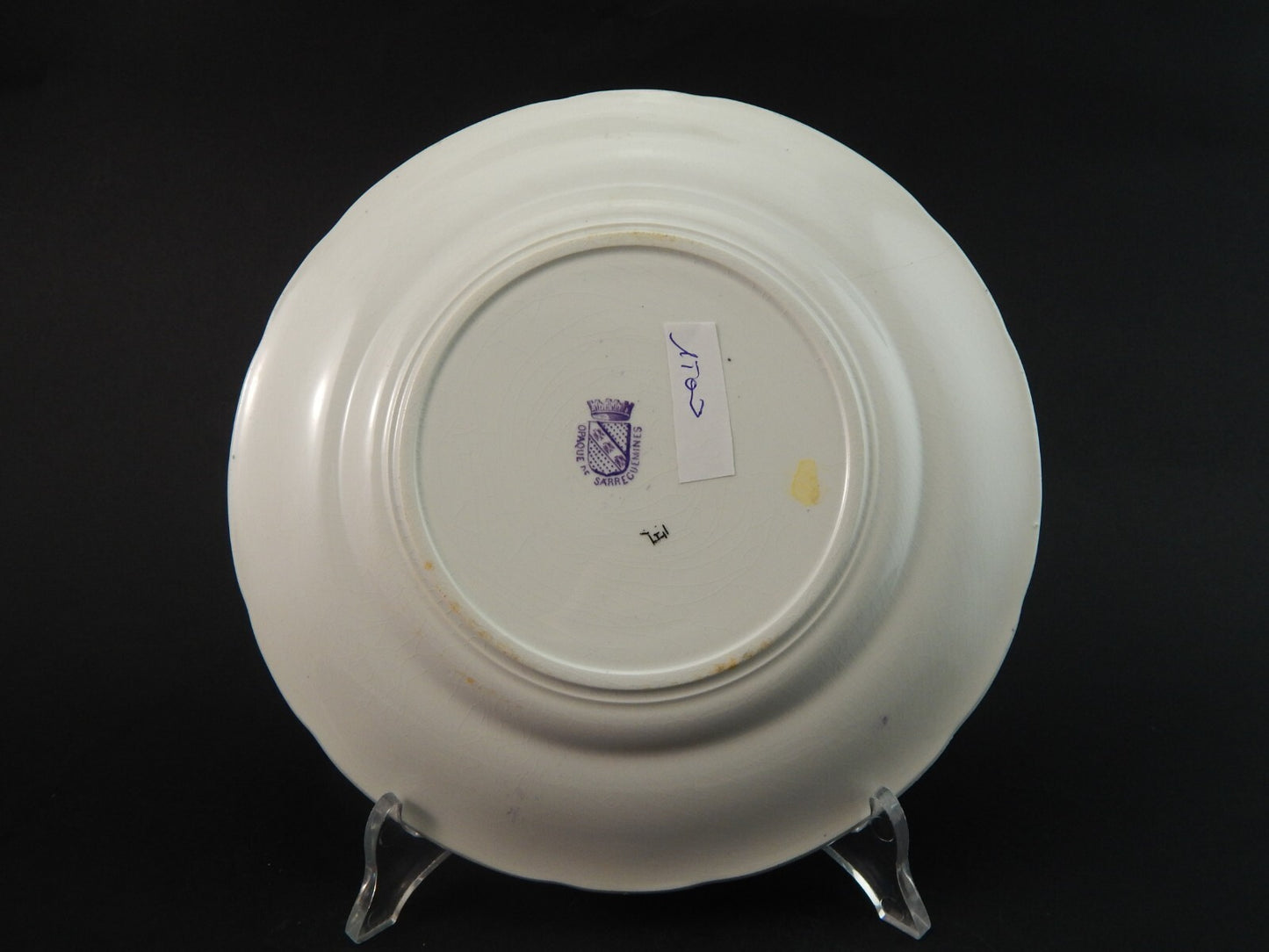 ANTICO PIATTO CERAMICA OPAQUE DE SARREGUEMINES 1800 COLLEZIONE INVENZIONI #1500