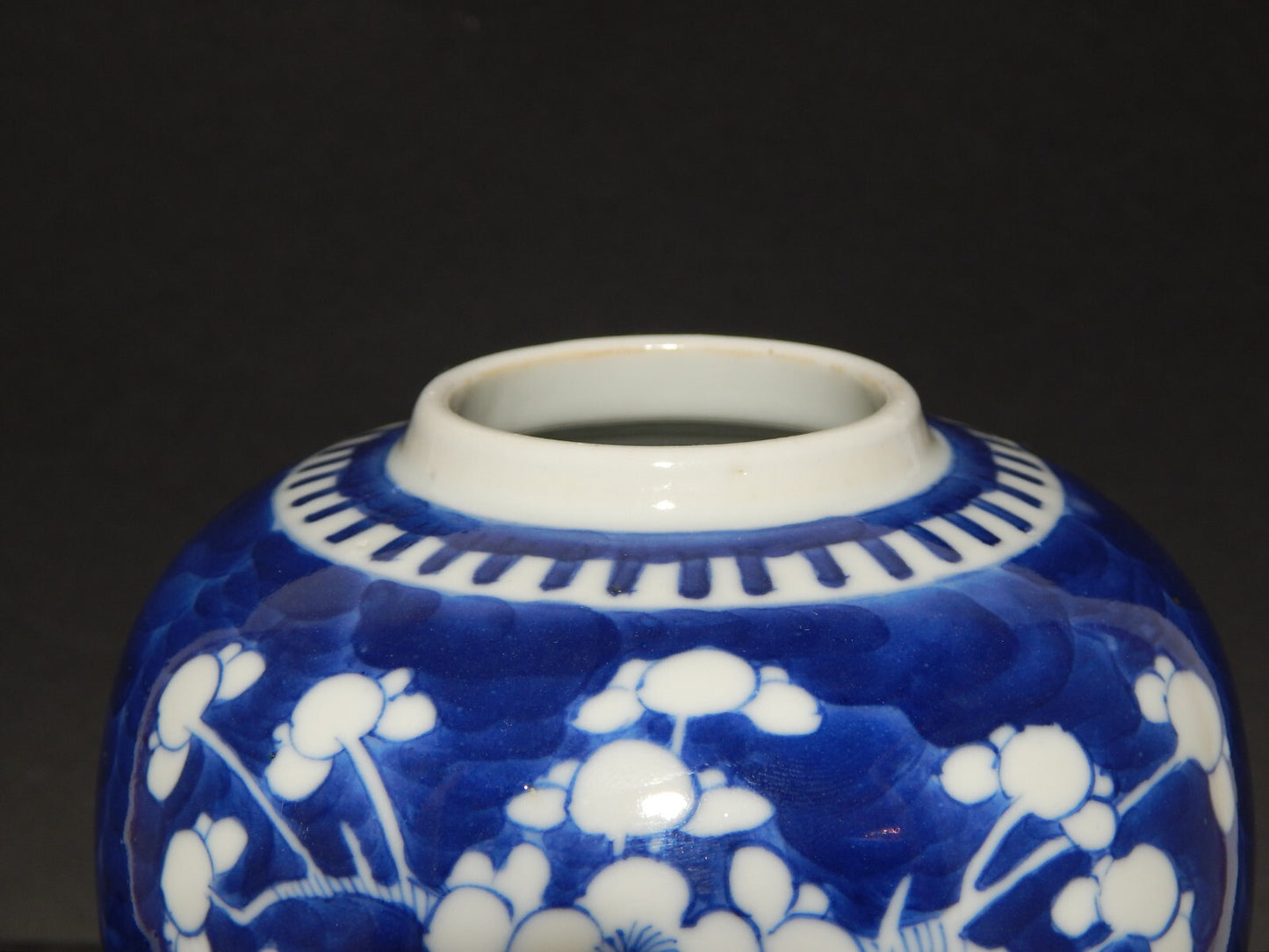 ANTICO ORIENTALE VASO URNA PORCELLANA CINESE GINGER JAR BIANCO BLU FIORI PRUNO