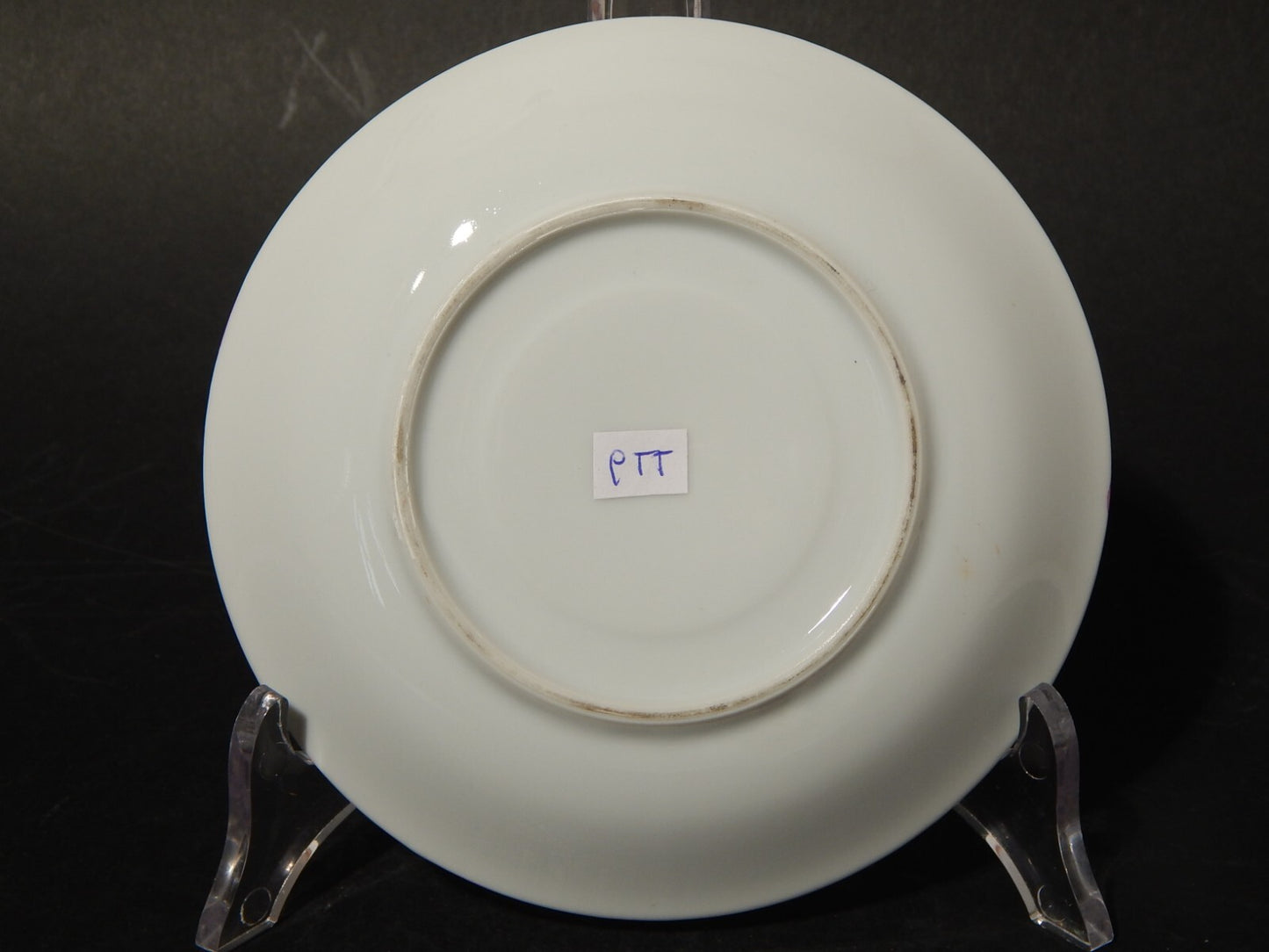 ANTICA TAZZA TE' PORCELLANA A LUSTRO ART NOUVEAU LIBERTY TIL LIKKE