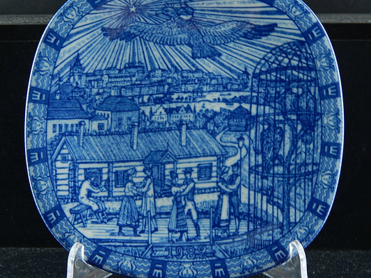 RORSTRAND PIATTO PORCELLANA NATALE 1982 PORCELAIN CHRISTMAS PLATE COLLEZIONE NEW