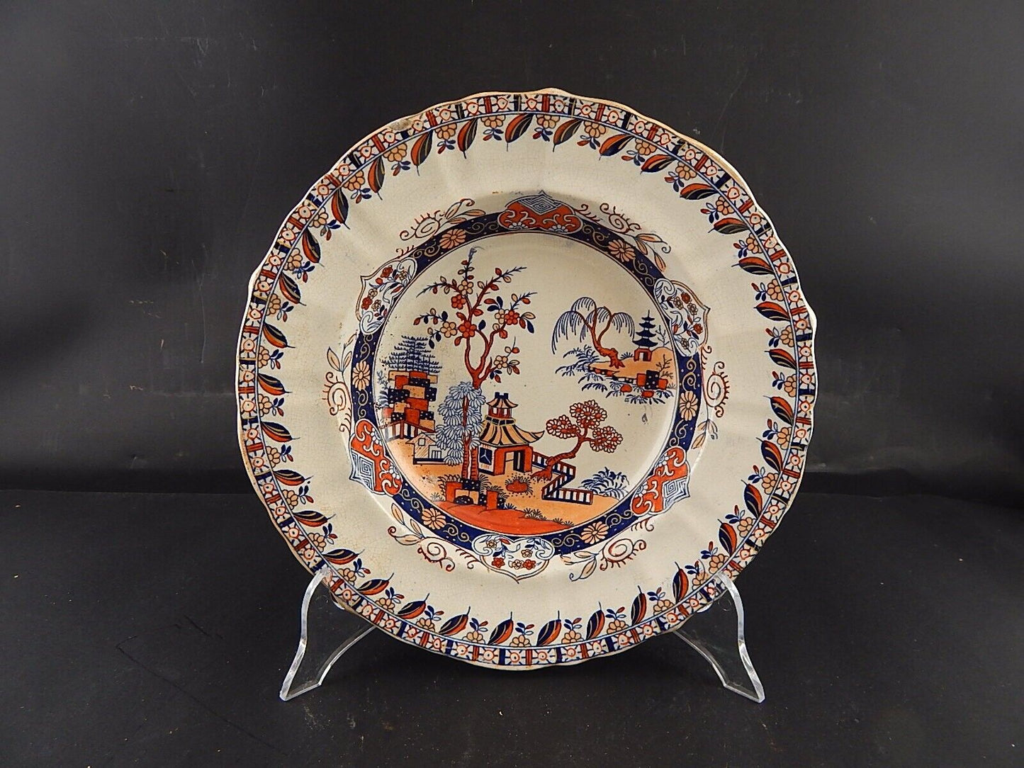 ANTICO PIATTO CERAMICA MASON'S FENTON STONE WORKS GIARDINO ORIENTALE POLICROMO