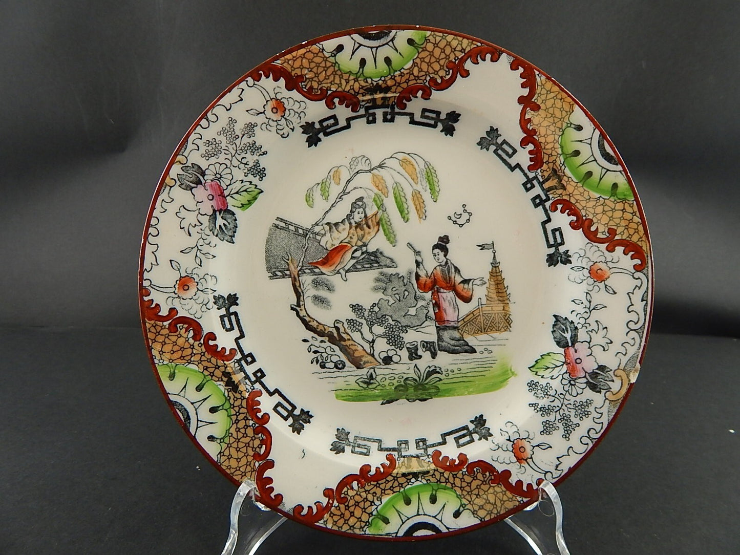 ANTICO PIATTO DESSERT SOCIETA' CERAMICA ITALIANA LAVENO SCI DECORO SIAM A733